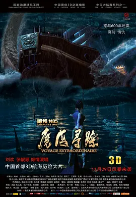 不伦录像