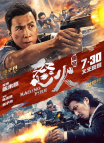 不伦录像